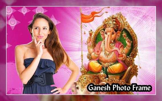Ganesh Photo Frames screenshot 3