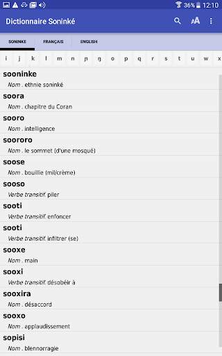 Soninké Dictionnaire screenshot 7