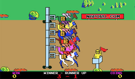 Horse Racing screenshot 7