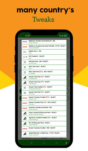Alo Plus VPN screenshot 2