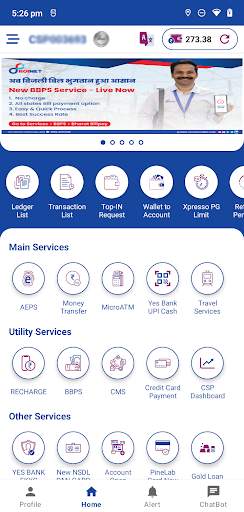 Xpresso screenshot 2