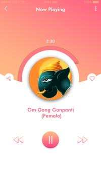 God Ringtones 3 تصوير الشاشة