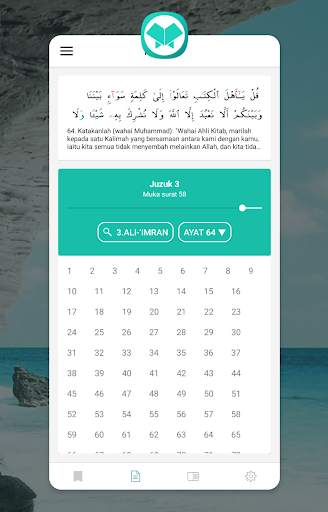 Tilawah - Quran, Mathurat & Pr screenshot 3