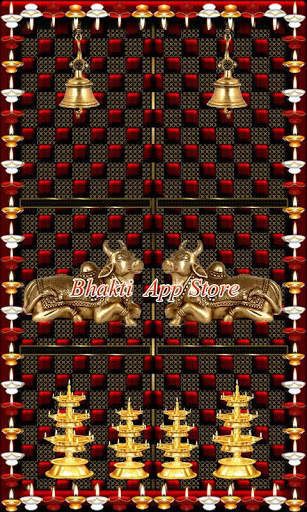 Shiva Temple Door Lock screen 9 تصوير الشاشة