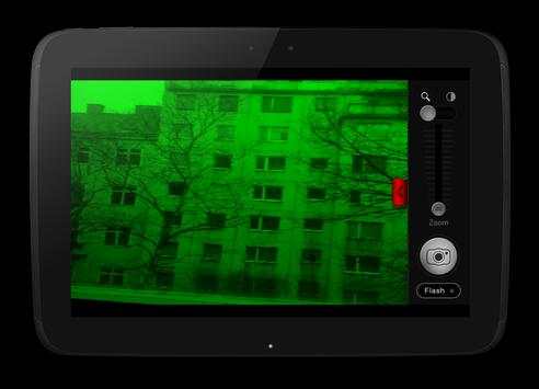 Night Vision Camera Effect screenshot 5