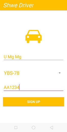 Shwe Driver screenshot 3