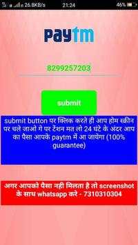 PAYTM LITE WALLET screenshot 3