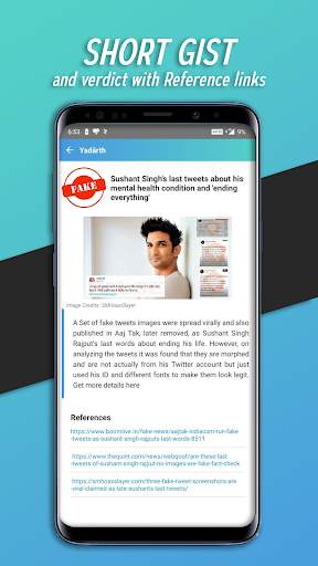 Yadārth - Fake News Fact Check & Amazing Facts screenshot 3