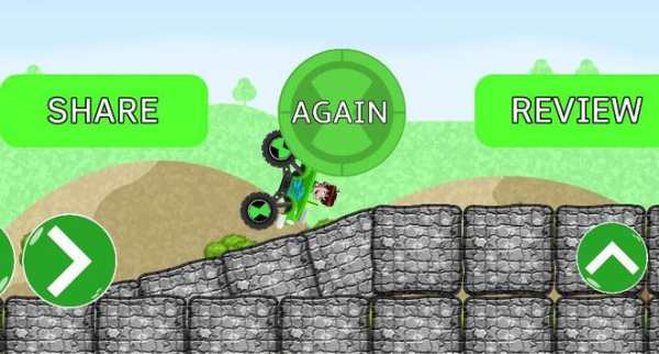 Ben Car 10 racing game screenshot 1