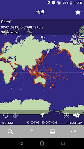 Tides Planner screenshot 3