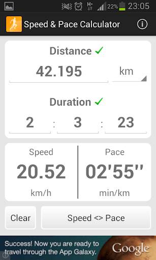 Speed & Pace Calculator screenshot 1