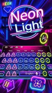 Colorful Neon LED Light screenshot 2