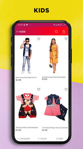 V-Mart Retail screenshot 5