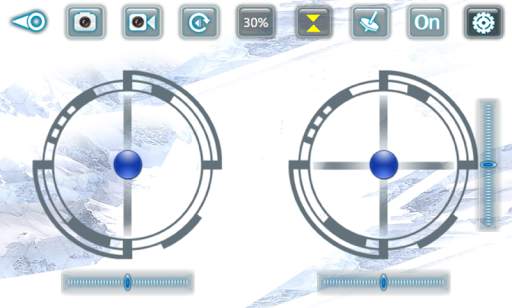 SPY WIFI screenshot 3