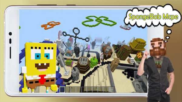 Bob Game Minecraft screenshot 6