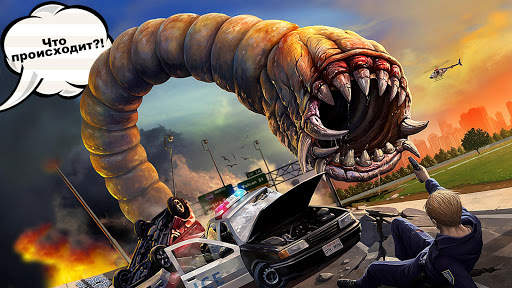 Death Worm™ - Alien Monster скриншот 5
