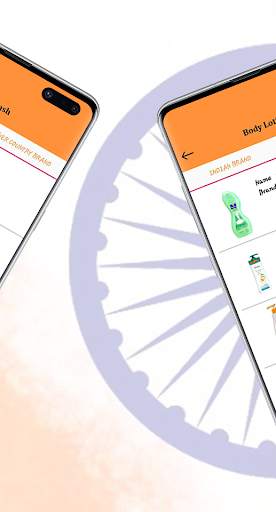 Atmanirbhar Bharat screenshot 3