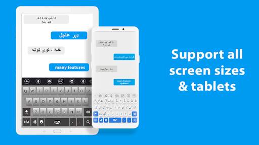Pashto keyboard: Pashto Language Keyboard 2020 स्क्रीनशॉट 8