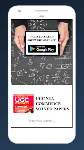 UGC NET COMMERCE 2021 PAPER-2 (NET/SET/JRF) IN ENG 2 تصوير الشاشة