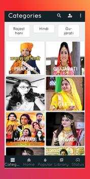Rajasthani WhatsApp  Status & Status Saver screenshot 1