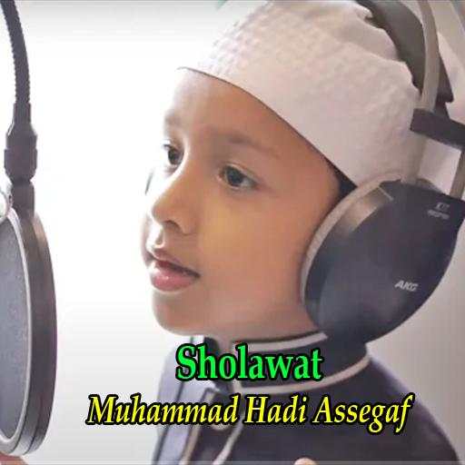 Man Ana - Sholawat Muhamad Hadi Assegaf Offline screenshot 1