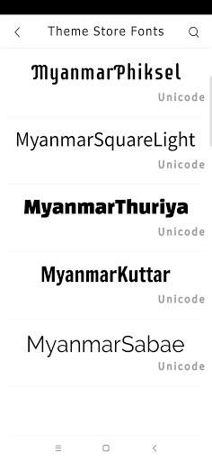 TTA Mi Official Myanmar Unicod screenshot 4
