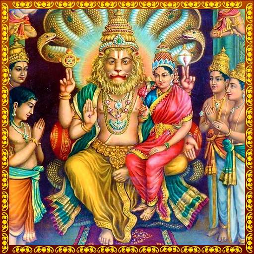 Narasimha Namavali 4.0