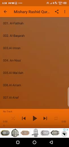Mishary Rashid Quran MP3 2 تصوير الشاشة