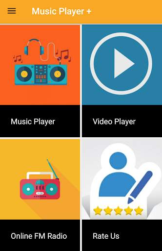 Music Player स्क्रीनशॉट 1