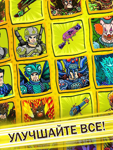 Tap Busters: Bounty Hunters скриншот 16