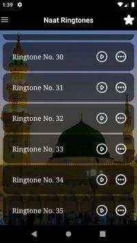 Naat Ringtones screenshot 2