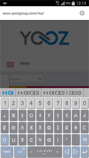 YOOZ Keyboard स्क्रीनशॉट 6