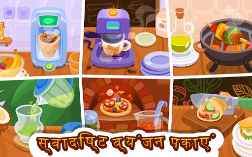 Bubbu Restaurant - My Cat Game स्क्रीनशॉट 14