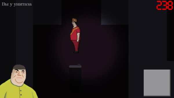 FKoKFII: Angry Angry Froggold II screenshot 2
