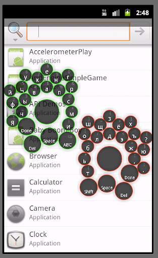 Finger Lite keyboard screenshot 12
