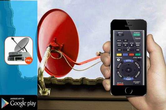 DISH DTH TV Remote Control screenshot 1