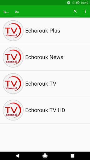 algerie tv frequency screenshot 2