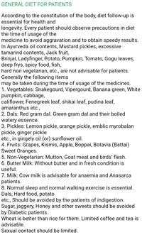 Herbal Tips And Solution screenshot 7