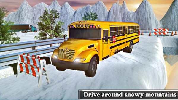 Bus Driver Truck Parking Fun 3D screenshot 3