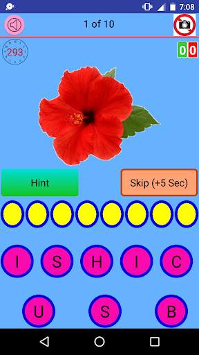 Kids Spelling Quiz скриншот 4
