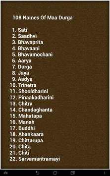 Durga Mantra screenshot 10
