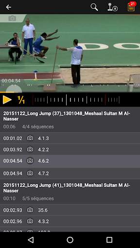 Aspire Academy TV screenshot 3
