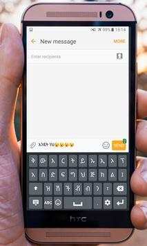 Amharic Keyboard screenshot 2