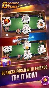 Myanmar 13 Poker screenshot 4