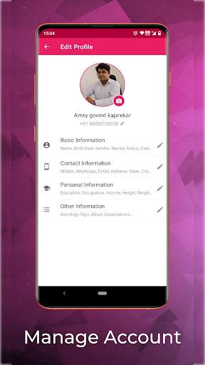 Marriagewale.com Matrimony App screenshot 13