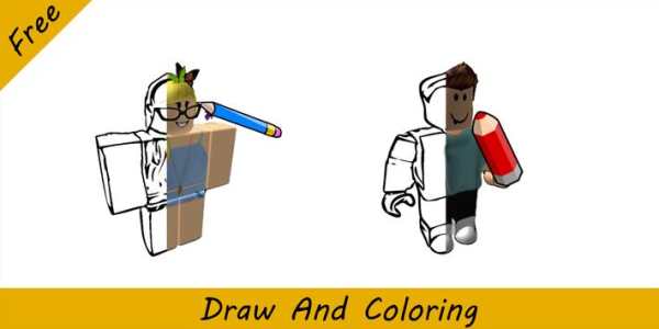 How To Draw & Coloring roblox screenshot 2