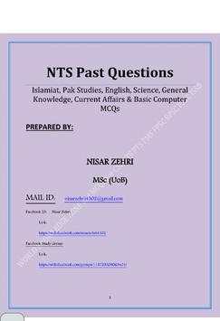 Gat Nat Test Preparation 3 تصوير الشاشة