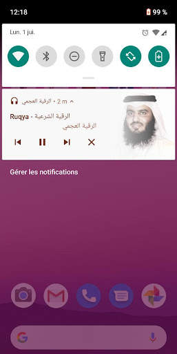 Offline Ruqya by Ahmad Ajmi - rokia charia gratuit screenshot 6
