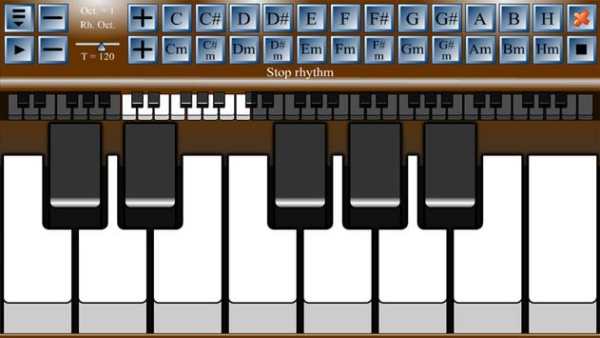 Virtual Piano screenshot 6