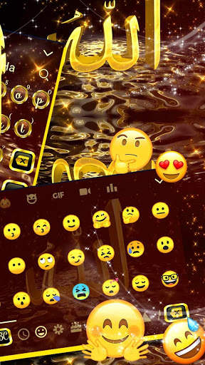 Allah Gold Live Keyboard Themeﷲ screenshot 3